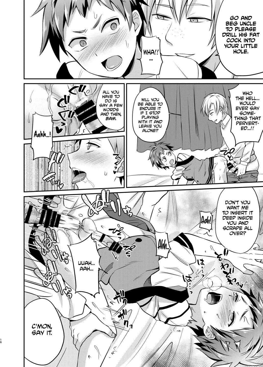 [Usamimi Syndrome (Erutasuku)] Dakara Boku wa Shinyuu no Musuko o Okasu | That's Why I'm Going to Rape My Best Friend's Son [English] [Anzu] [Digital] page 17 full