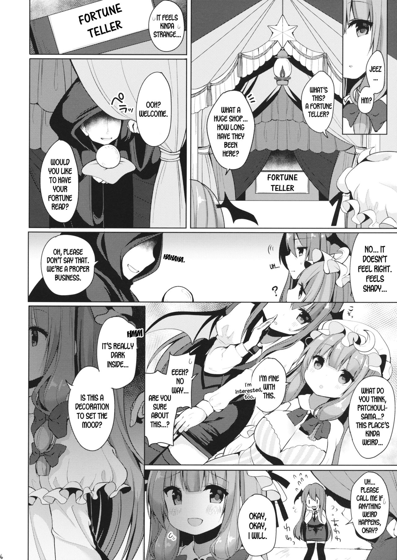 (Reitaisai 13) [Chocolate Synapse (Shika Yuno)] Iinari Patchouli-sama (Touhou Project) [English] [desudesu] page 5 full