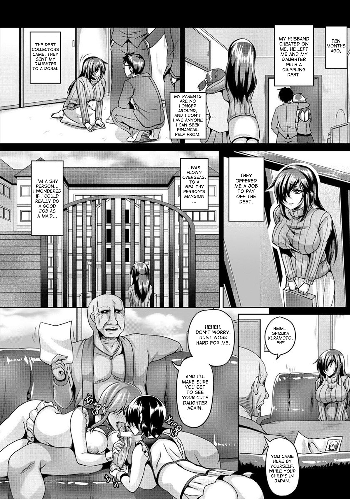 [Kazuhiro] Maid Rei Collection | Maid Slave Collection (ANGEL Club 2015-02) [English] [desudesu] page 2 full