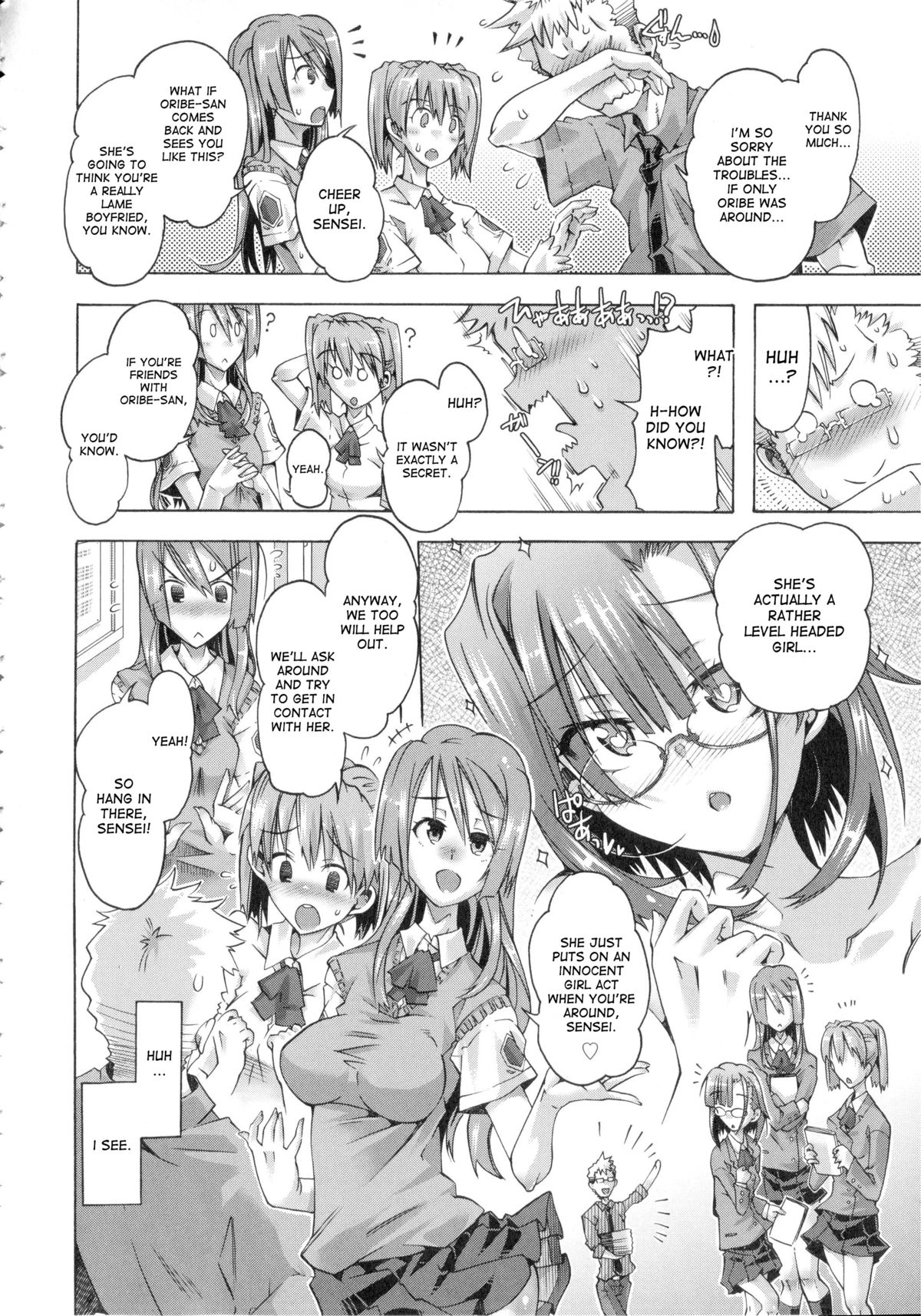 [Takasaki Takemaru] Ibarahime Chuuhen + Kouhen | Ibarahime part 2-3 [English] [desudesu] page 26 full