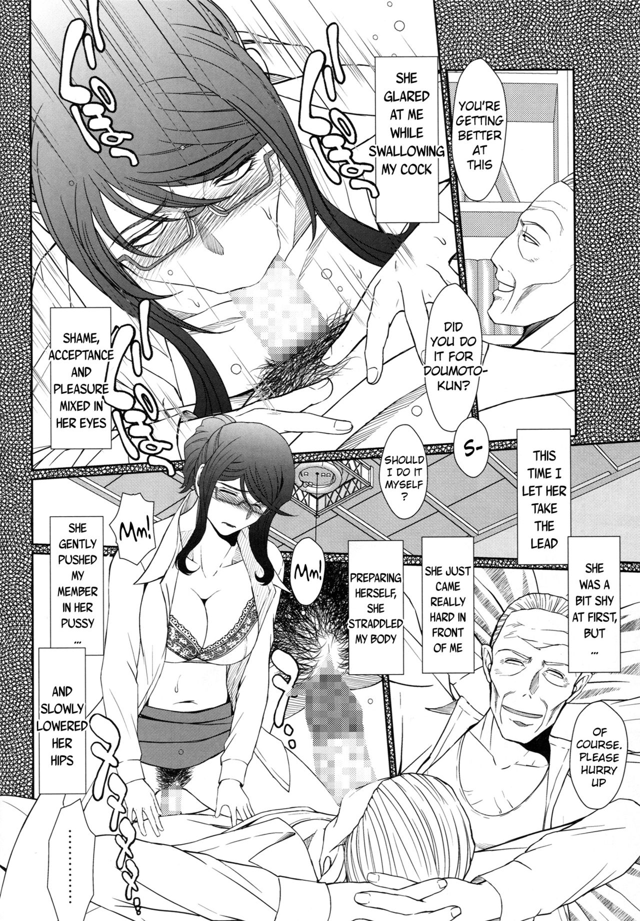(C87) [CIRCLE OUTERWORLD (Chiba Shuusaku)] Zoku Akai Boushi no Onna - Woman with a red cap (Kyuujou Lovers) [English] {doujins.com} page 11 full