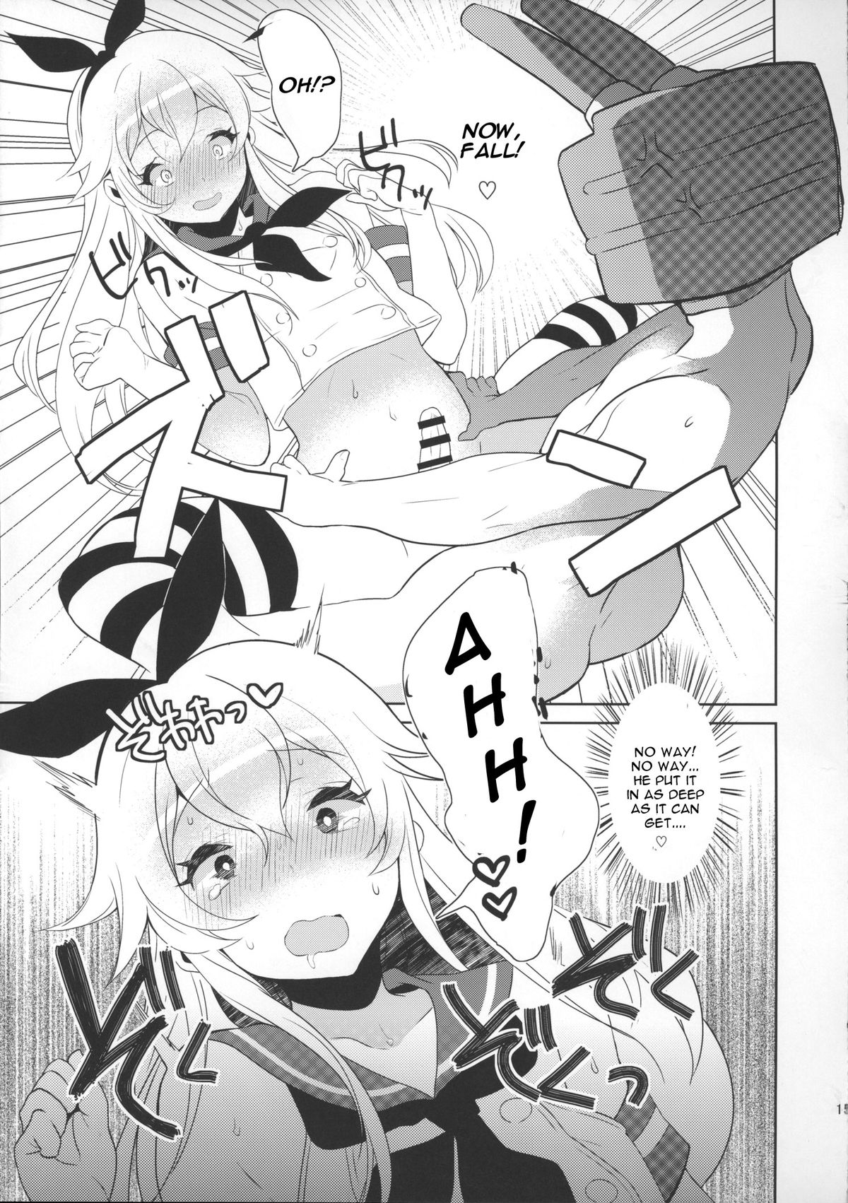 (SC2015 Winter) [Inariya (Inari)] Haishin! Shimakaze-kun no Heya (Kantai Collection -KanColle-) [English] [CGrascal] page 16 full