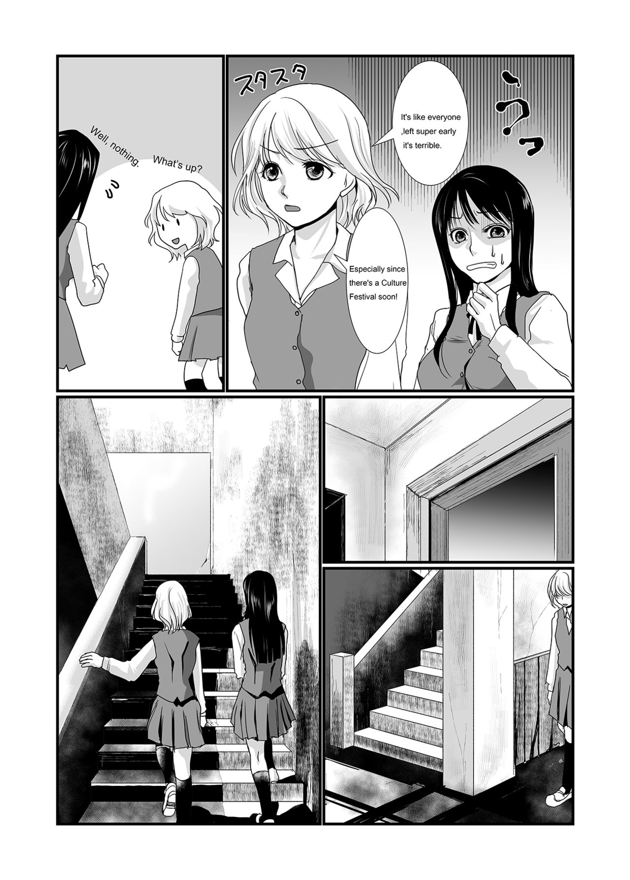 [BlueVersusRed (Urakawa Opera)] Watashi to Watashi | Me and Me [English] page 3 full