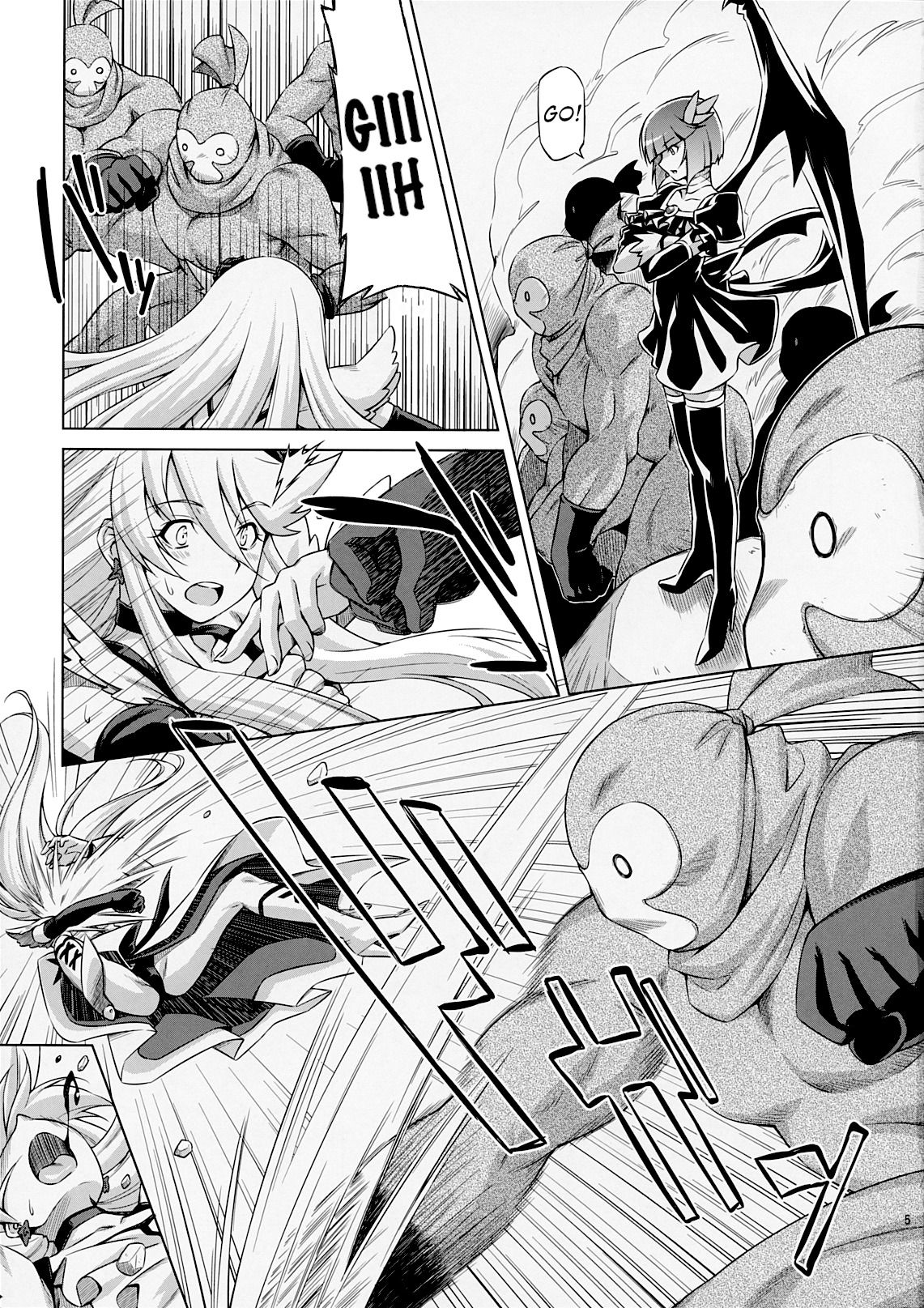 (C79) [ACID EATERS (Kazuma Muramasa)] Under the Moonlight (HeartCatch Precure!) [English] {HMC Translation} page 4 full