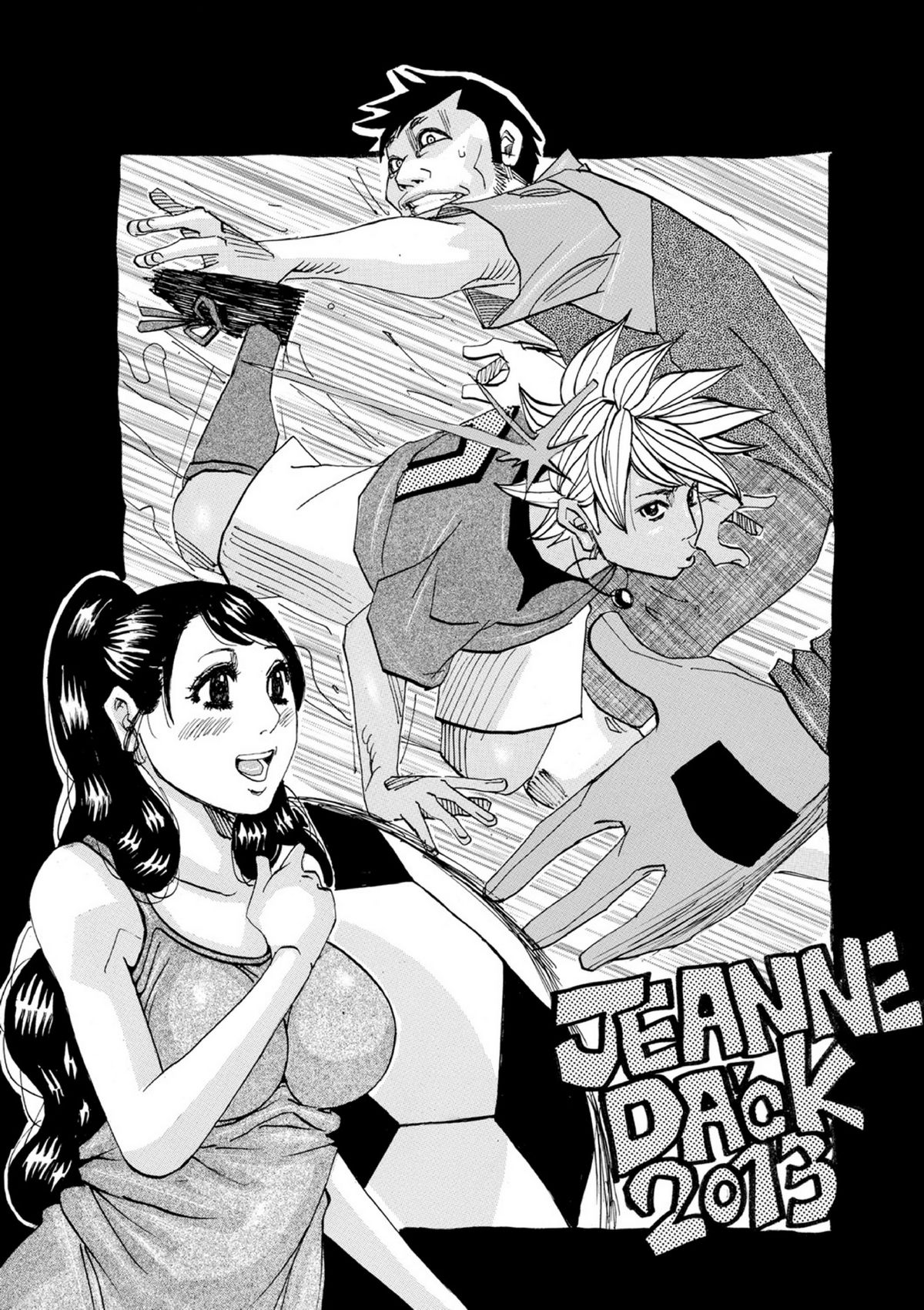 [Jeanne DA'ck] Seikai no Kotou Tapu Tapu [Digital] page 167 full