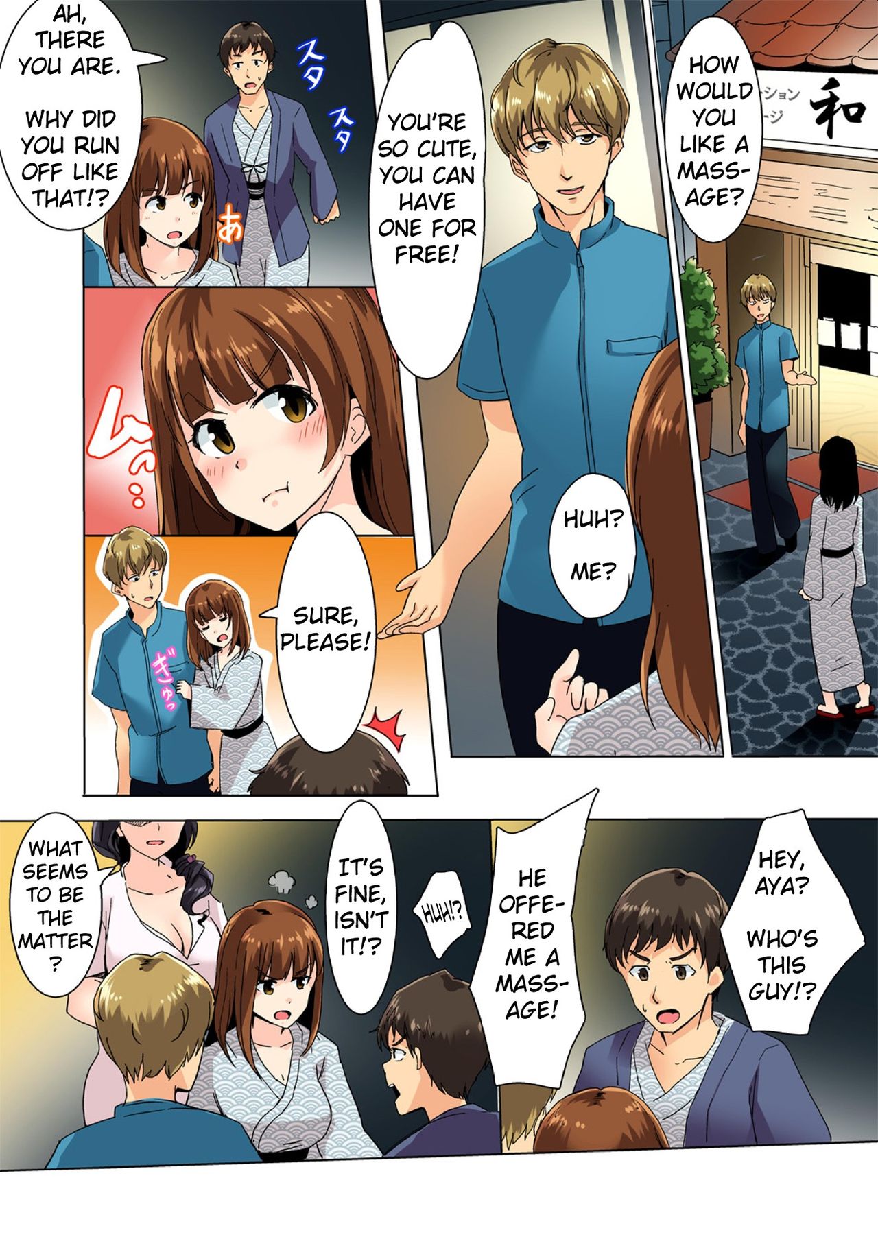 [Wakamatsu] Kareshi no Tonari de Icchatta!? Onsen Ryokan no Netorare Massage! [Full Color] [English] [Erozbischof] page 5 full