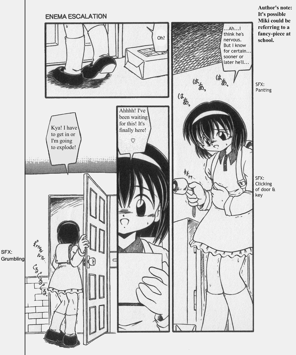 [DASH] Enema Escalation (Little Pierce Vol. 35) [English] {megasean3000} page 3 full