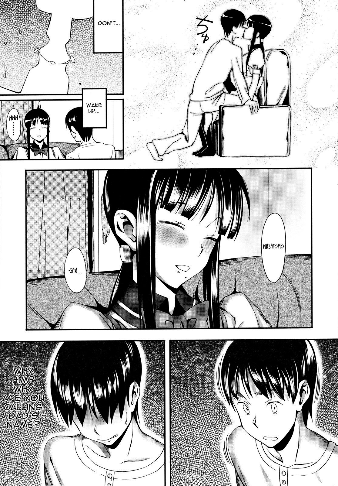 [Lunch] Cross x Family [English] [Sydin] page 7 full
