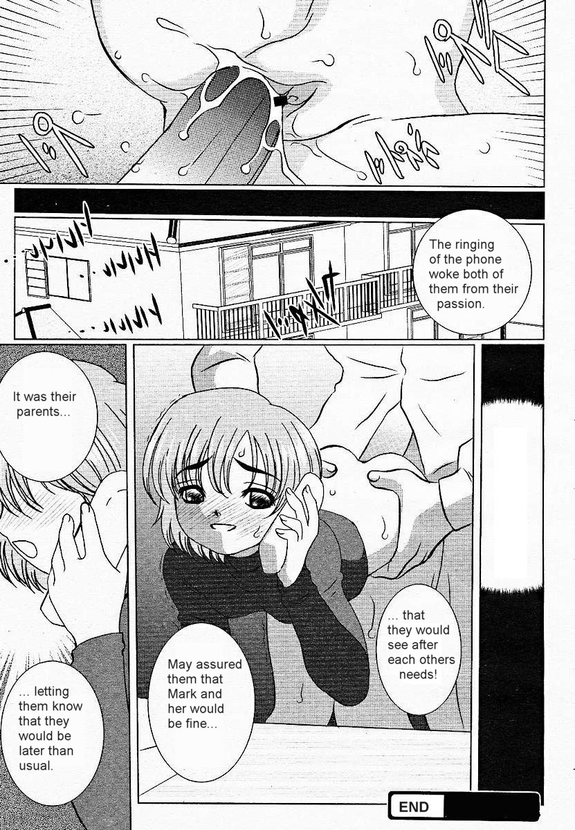 Caught Sis [English] [Rewrite] [olddog51] page 16 full