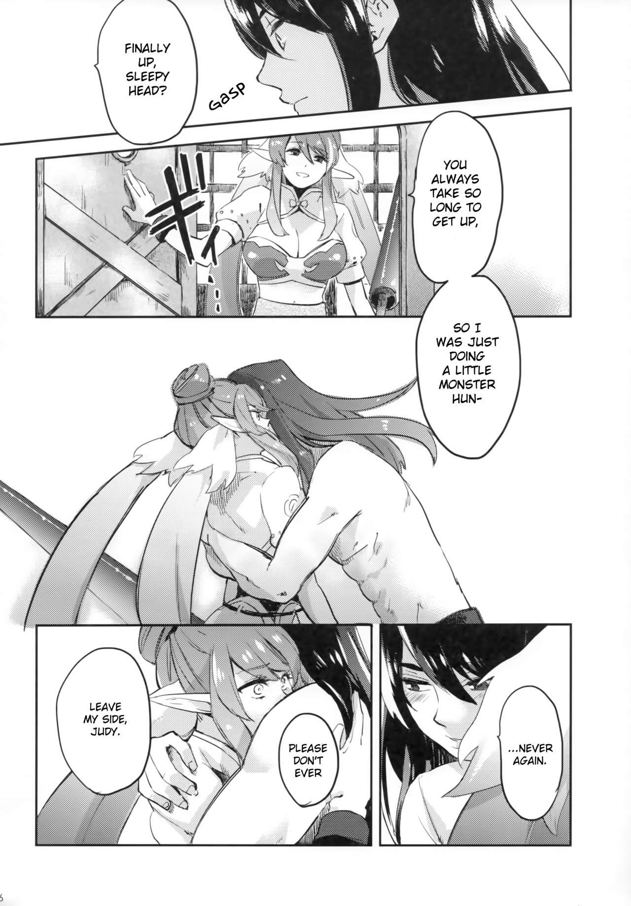 (C95) [Rocca (Hidaka Ryou)] Uso to Qualia | Lie and Qualia (Tales of Vesperia) [English] page 25 full