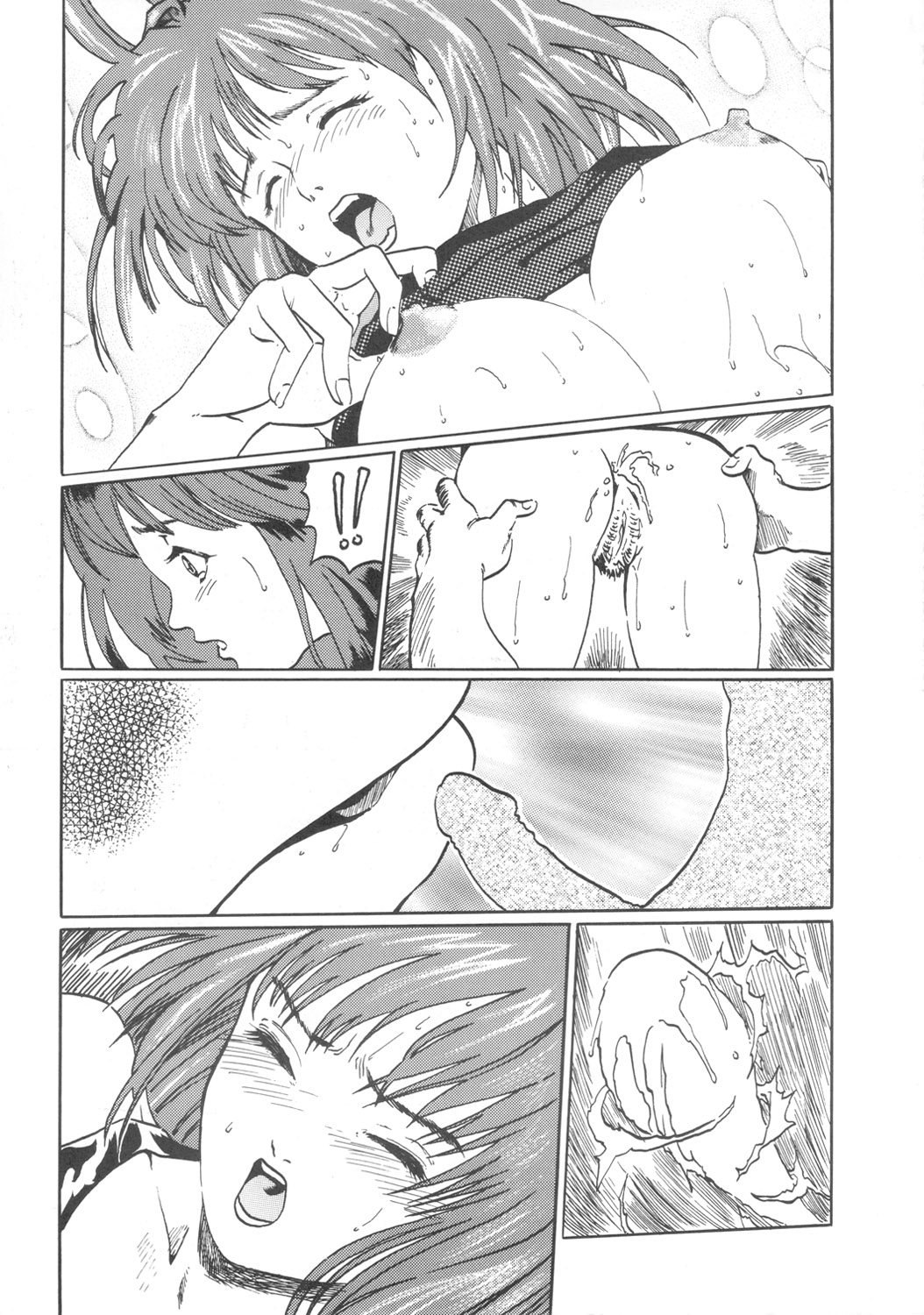 [NIRVANA] NIRVANA 3 (Various) page 6 full