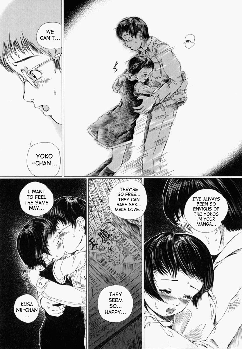 [Yamato Akira, Azamino Keiji] Asu kara Fuku Kaze | The Wind That Blows in the Morning (Shoujo Fiction) [English] [SaHa] page 5 full