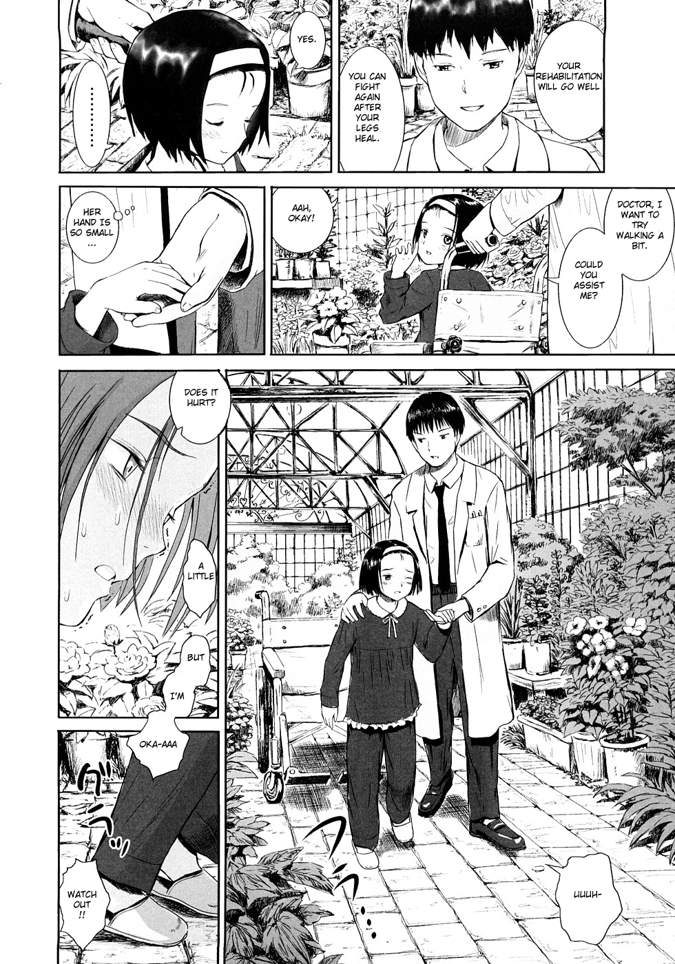 [Amagappa Shoujogun] Attakaku, Shite. Ch. 1-3 [English] [Lorizean] page 32 full