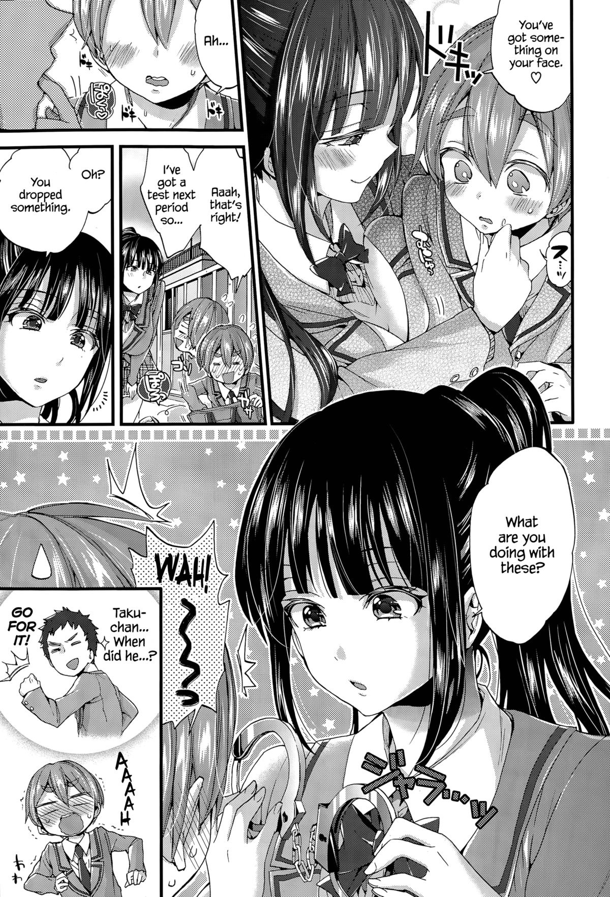 [Morishima Kon] Shudouken wa Docchi? | Who's in Control? (COMIC Tenma 2015-04) [English] =The Lost Light + LWB= page 5 full