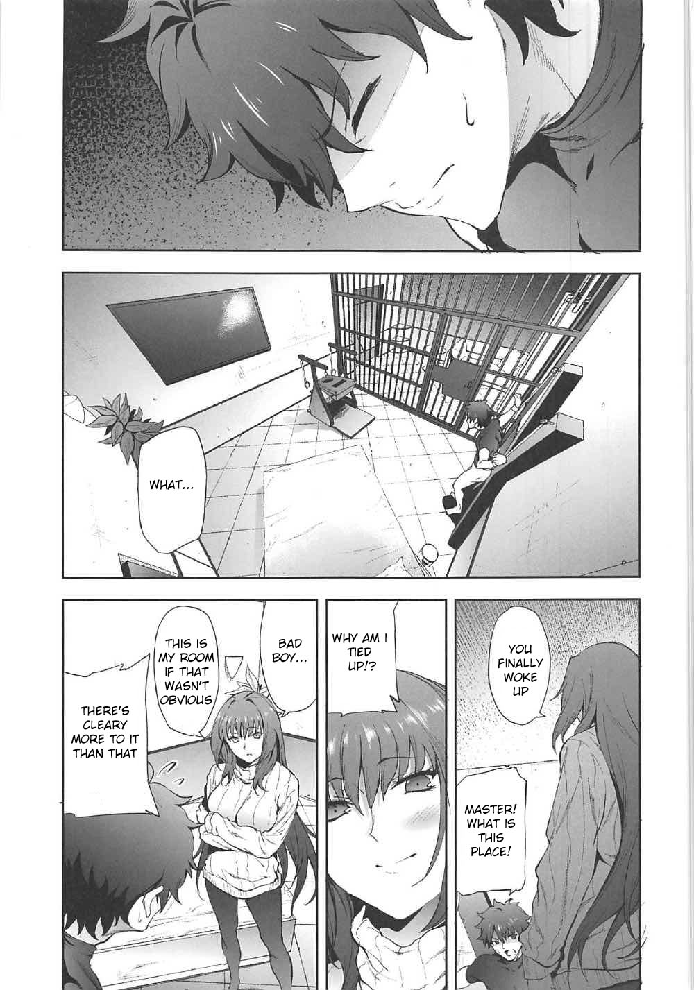 (C92) [EXTENDED PART (Endo Yoshiki)] Scathach-shishou ni Okasareru Hon 2 (Fate/Grand Order) [English] [Laruffii] page 2 full