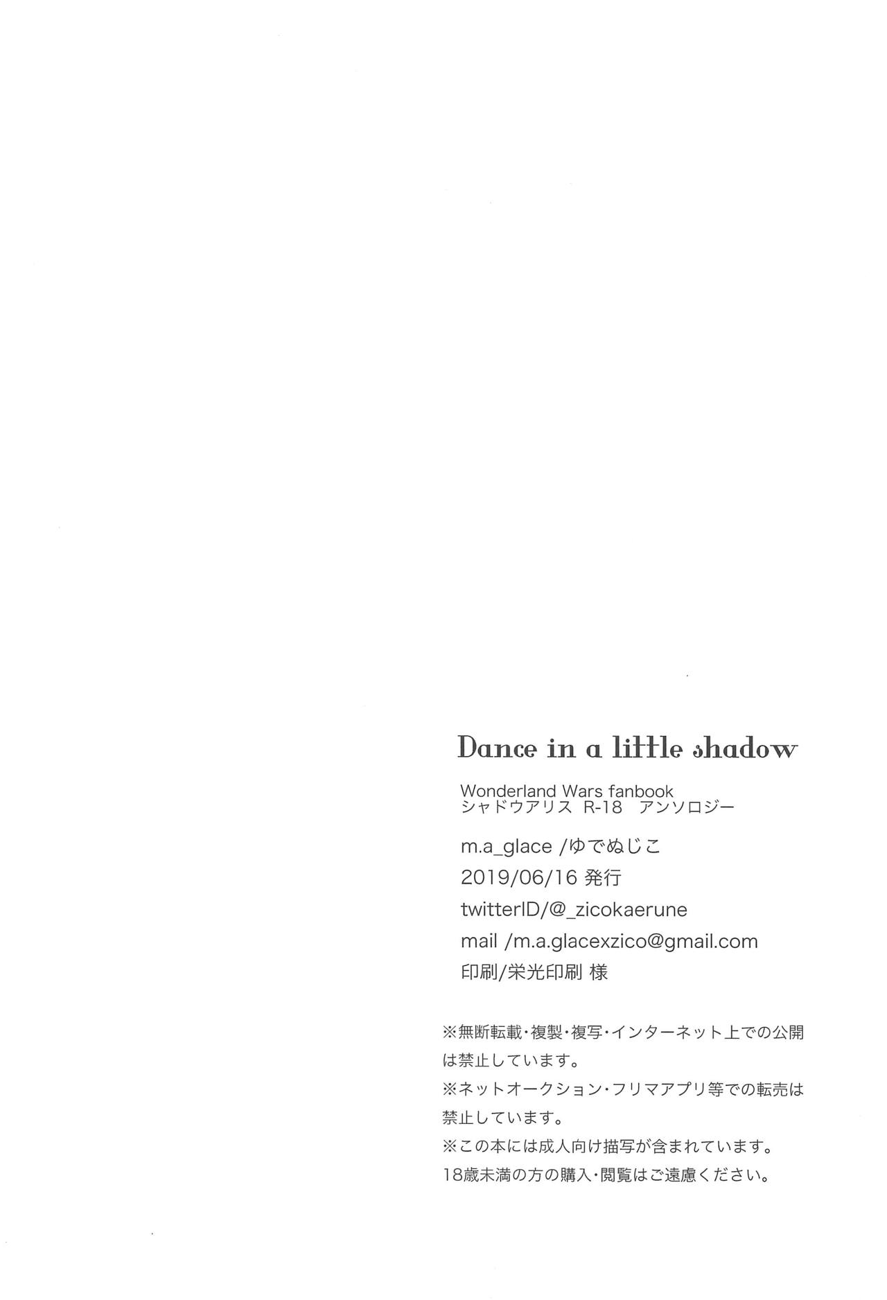 (SC2019 Summer) [m.a_glace (Various)] Dance in a little shadow (Wonderland Wars) page 38 full