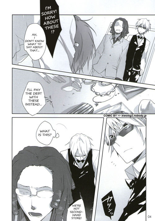 (C81) [S.C+KIWOLOG (Umemaru, Akiwo)] mouth sealed (Durarara!!) [English] {mouthsealed} [Incomplete] page 2 full