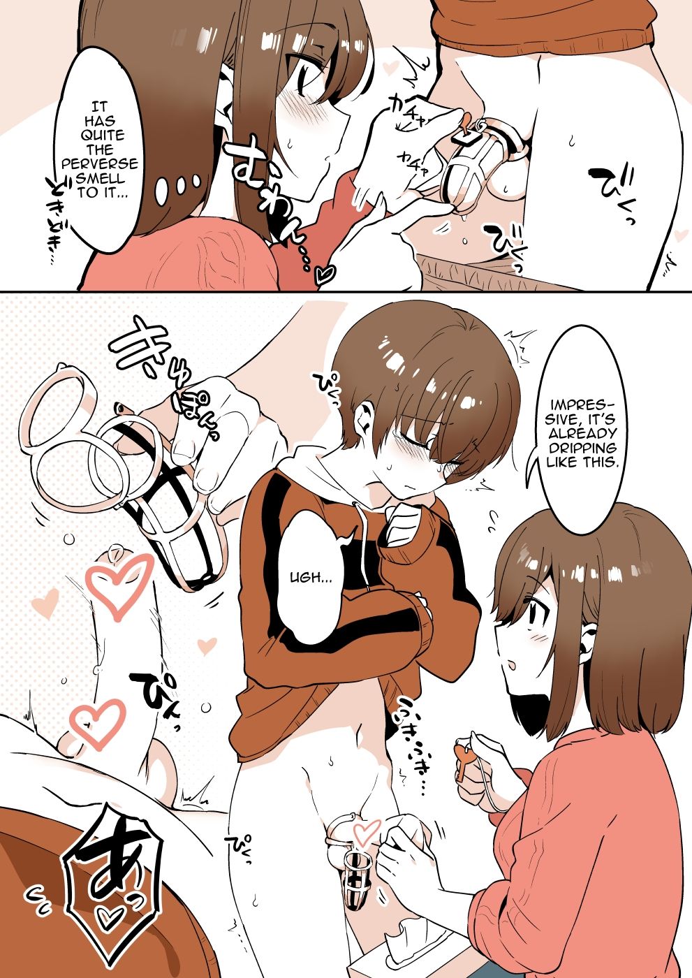 [nemuke? (Nise)] Odoodo Shitei no Odo Love Shasei Kanri [English] page 13 full