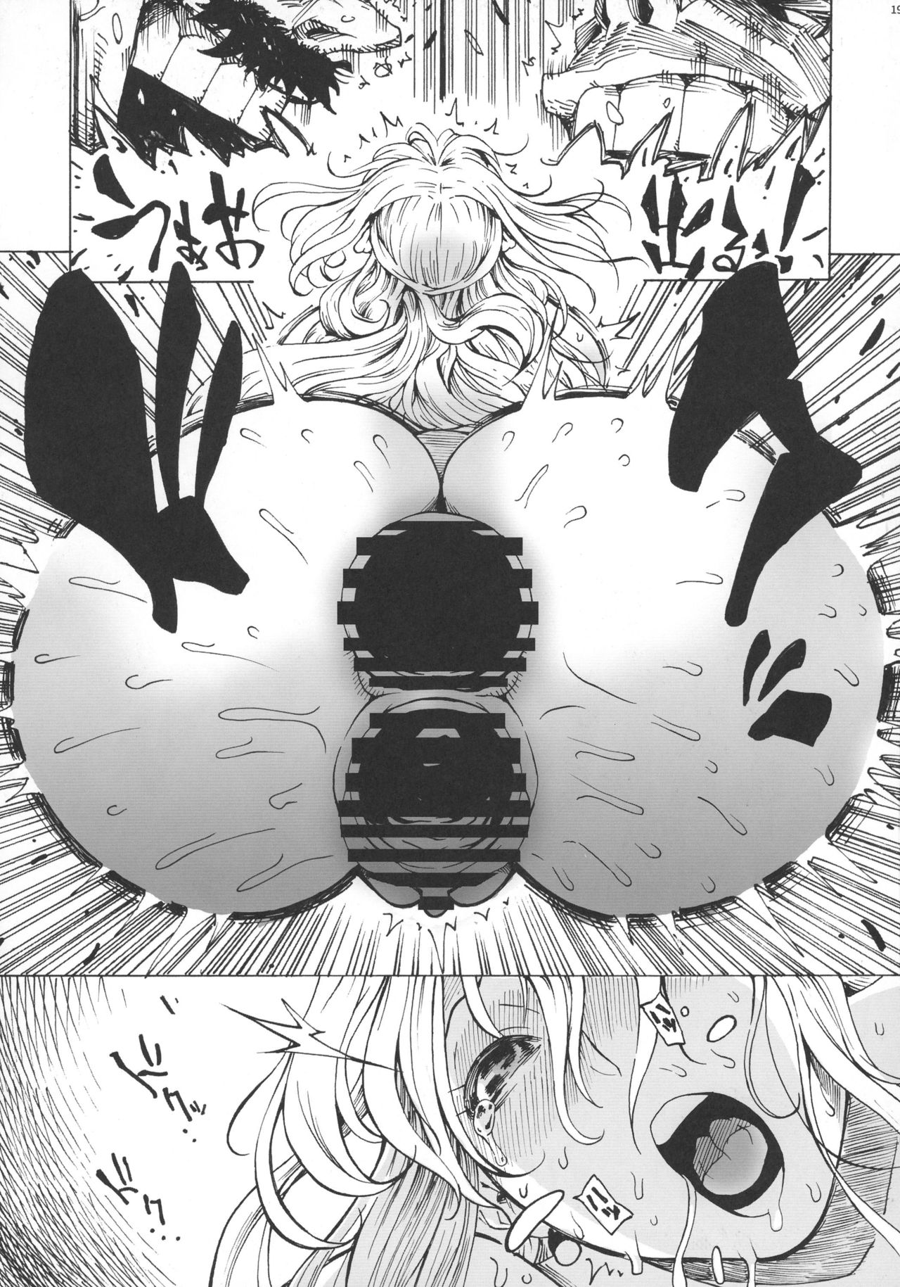 (C91) [Kocho Kocho Koukou (Bonten)] P.O.M Another Episode J.A.C.K (One Piece) page 21 full