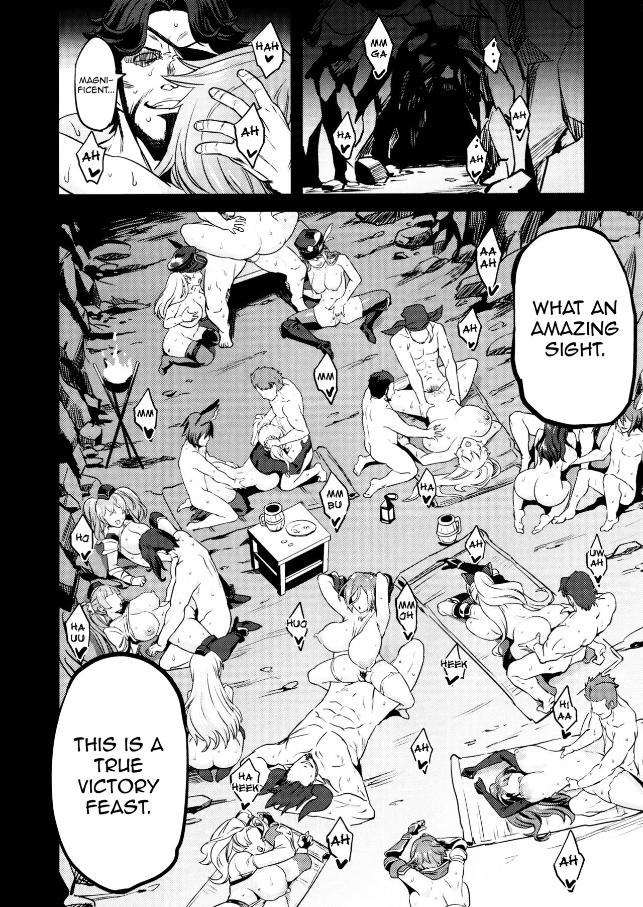 (C97) [OVing (Obui)] Saimin Mesubuta Kikuudan | Pig Sow Crew Hypnosis (Granblue Fantasy) [English] [denialinred] page 23 full