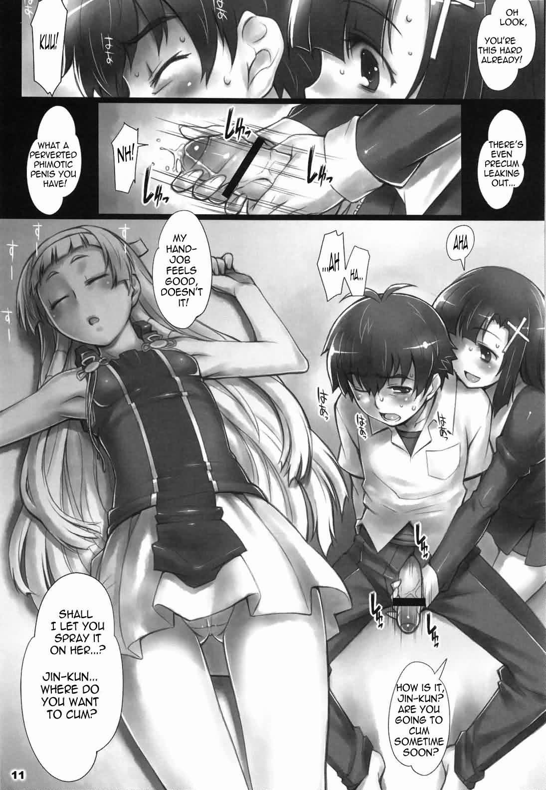 [ALFA300 (Seki Suzume)] AlfA 8mg (Kannagi) [English] =Nashrakh+Nemesis= page 10 full