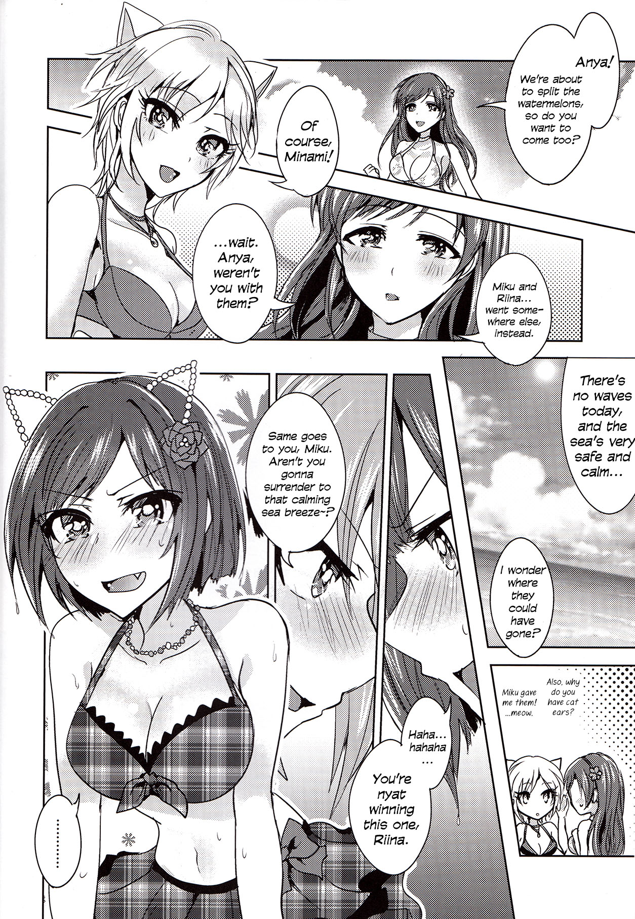 (C90) [Rayroh (Suzuse)] Summer Neko Rock Festival | Cat Rock Summer (The iDOLM@STER Cinderella Girls) [English] [Sexy Akiba Detectives] page 3 full