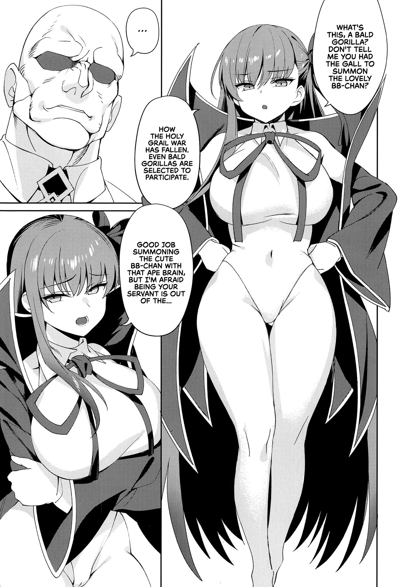 [Koneko (NDGD)] Namaiki | Cheeky (Fate/Grand Order) [English] [EHCOVE] page 2 full