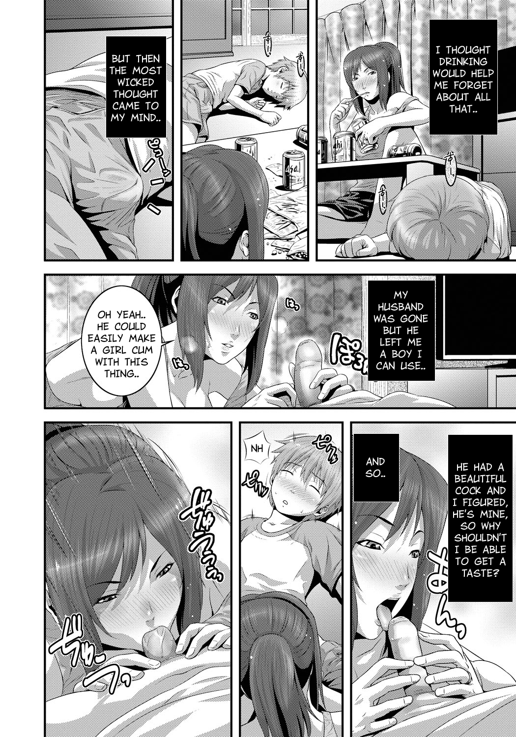 [Kawazuko Chouji] Mamanko | Mother and Son (Imouto Ijiri to Mama Asobi) [English] [Marien] [Digital] page 2 full