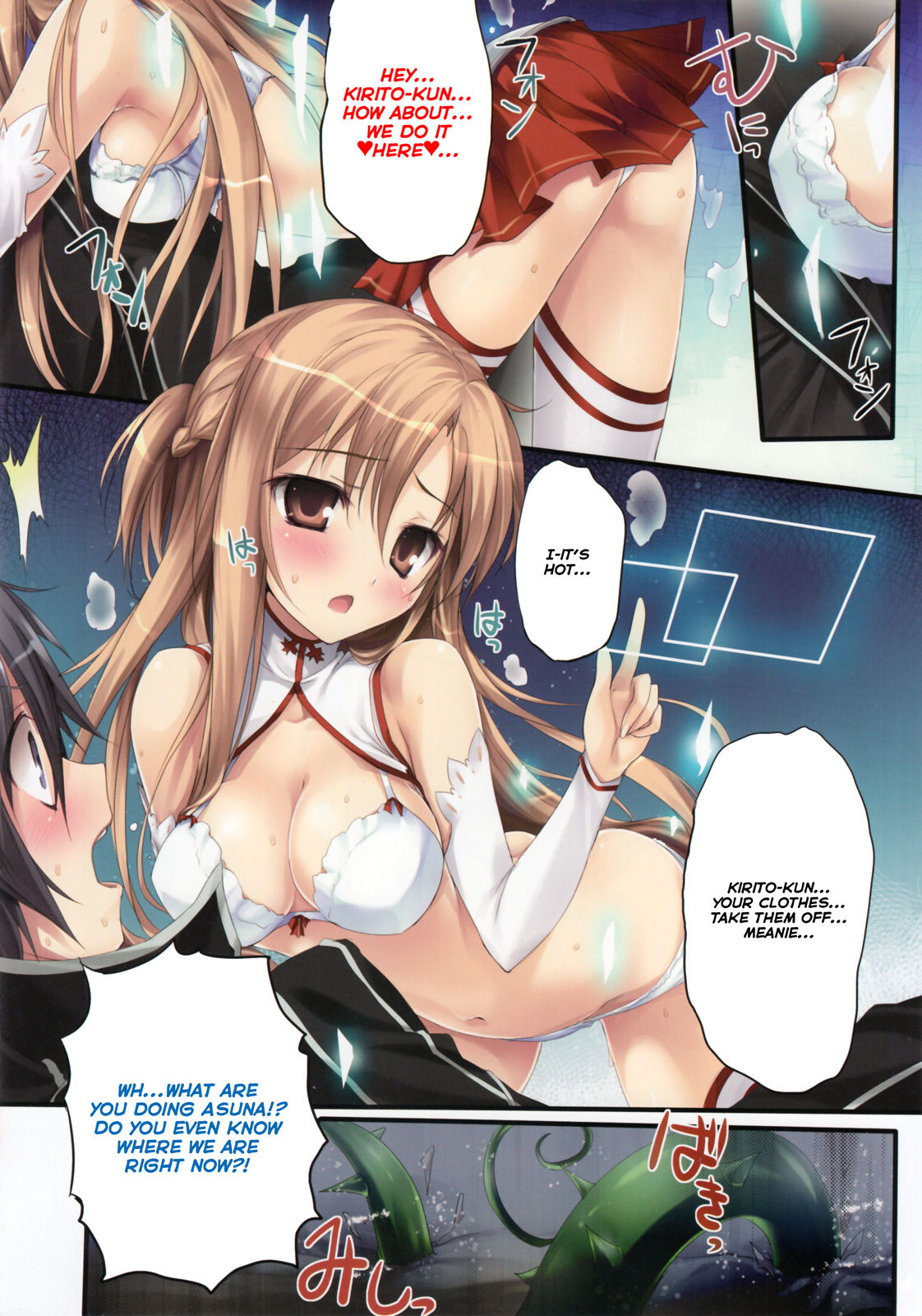 (C92) [KAROMIX (karory)] KARORFULMIX EX18 SAO Soushuuhen (Sword Art Online) [English] page 19 full