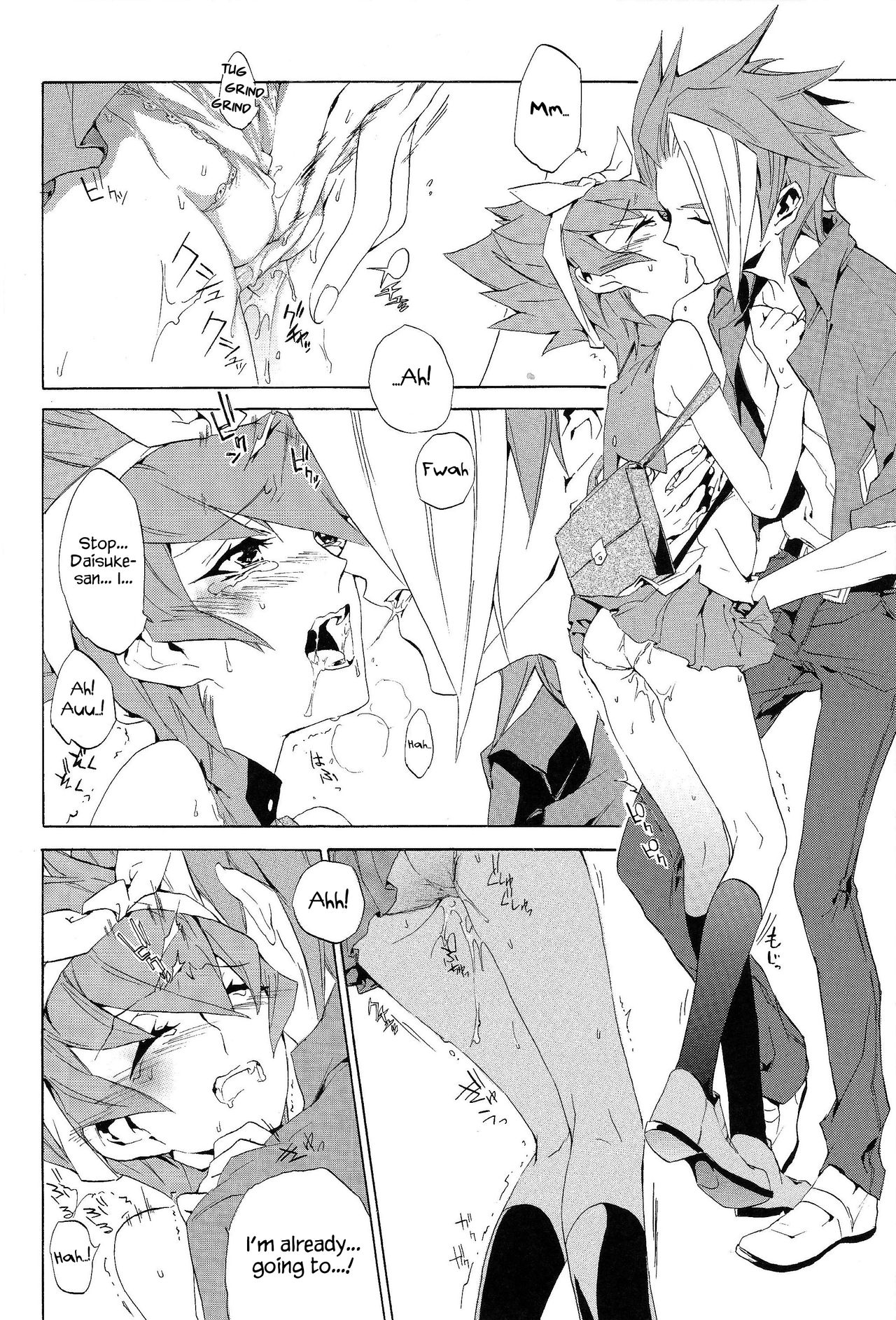 [Shallow Sleep++ (Shiina Yu)] White x bunny (Yu-Gi-Oh! Zexal) [English] {Hennojin} page 7 full