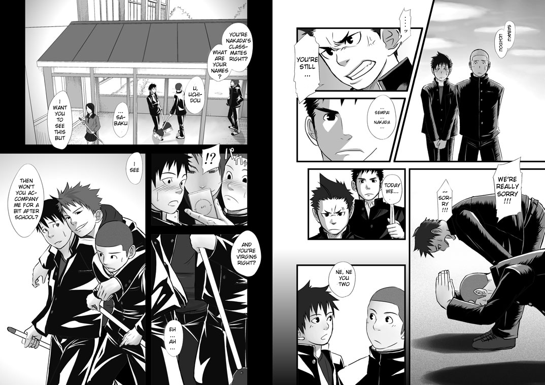 [Mentaiko] Saishou Kouyakusuu ~Part 2~ [English] page 24 full