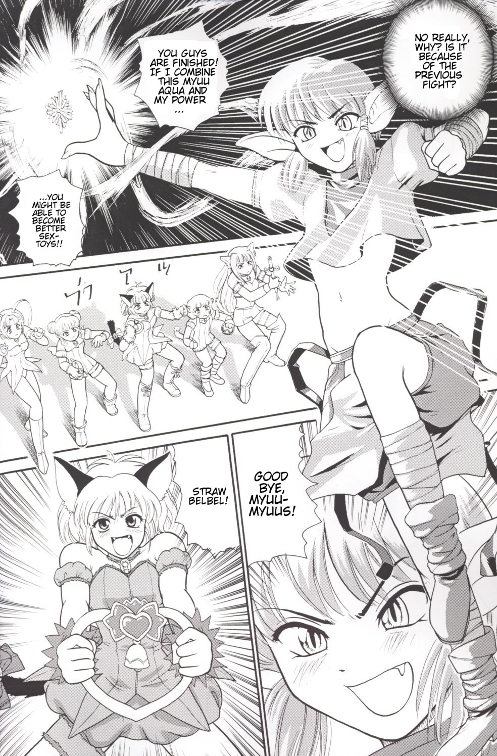[Behind Moon (Q)] Hamekko doubutsu (Tokyo Mew Mew [Mew Mew Power]) [English] page 5 full