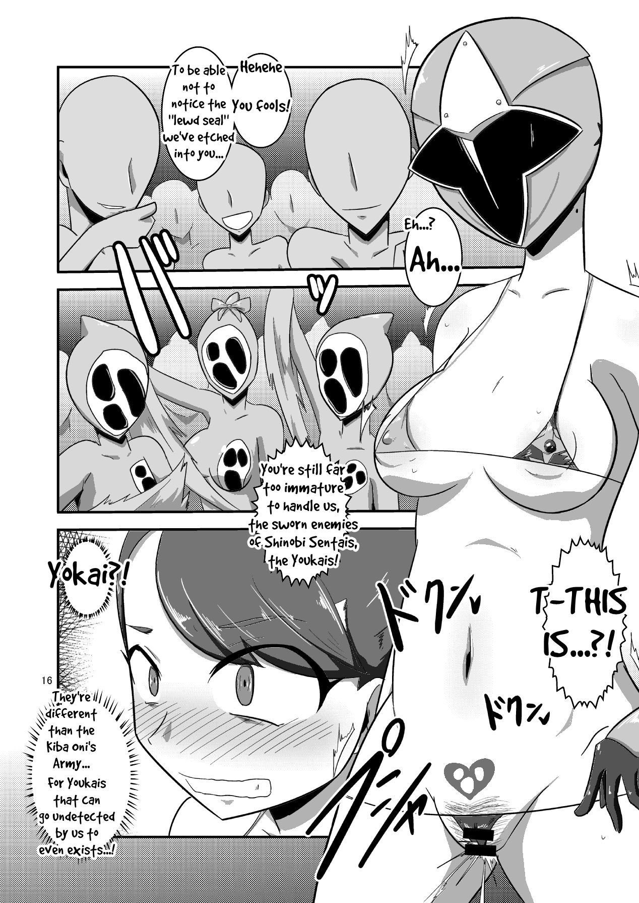 [Mugen Mountain (UltraBuster)] Taiyounin Kasumi & Fuuka (Shuriken Sentai Ninninger) [English] [le_boi69] [Digital] [Incomplete] page 16 full