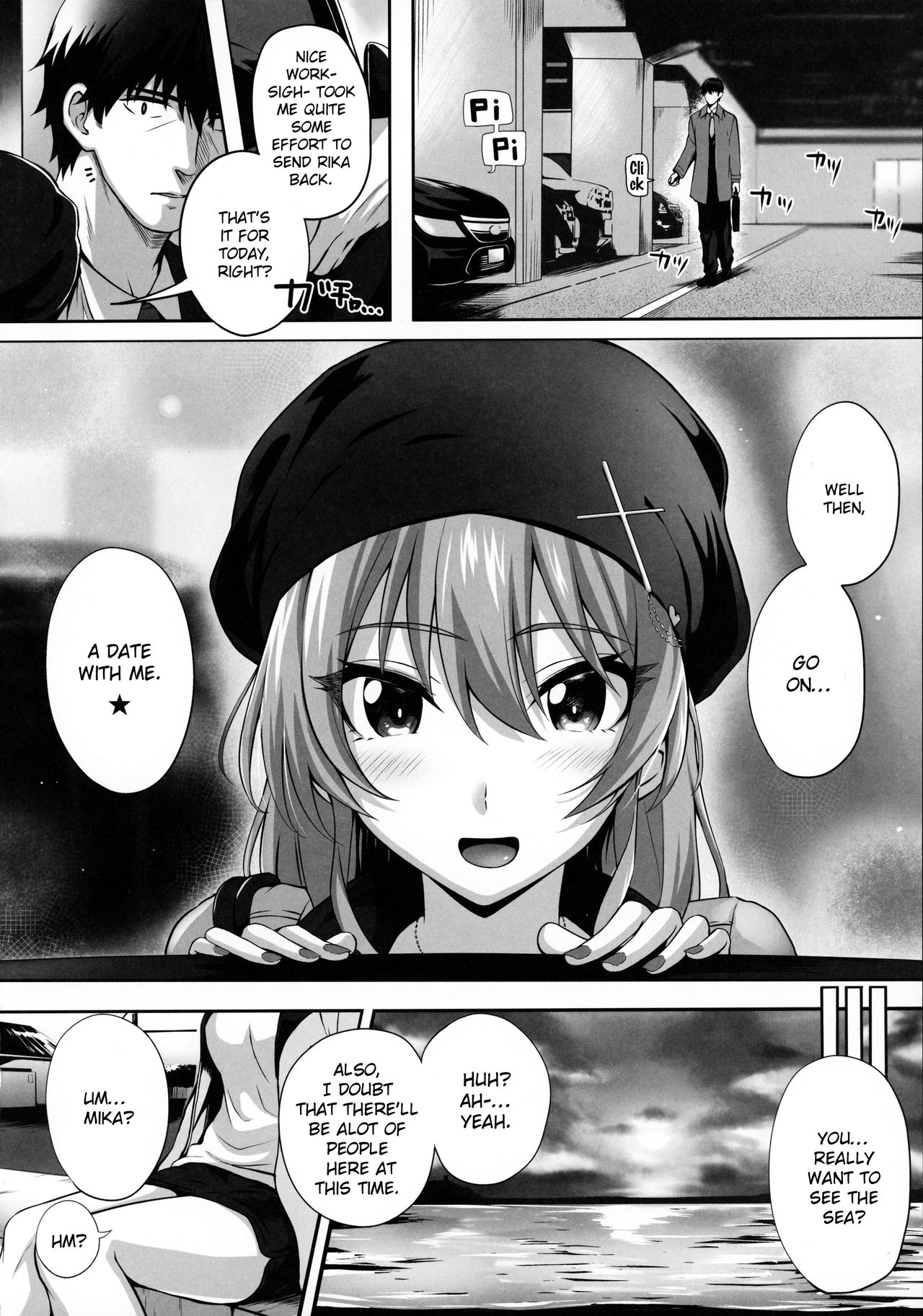 (C96) [N.S Craft (Simon)] Mika and P Plus (THE IDOLM@STER CINDERELLA GIRLS) [English] [NHNL] page 3 full