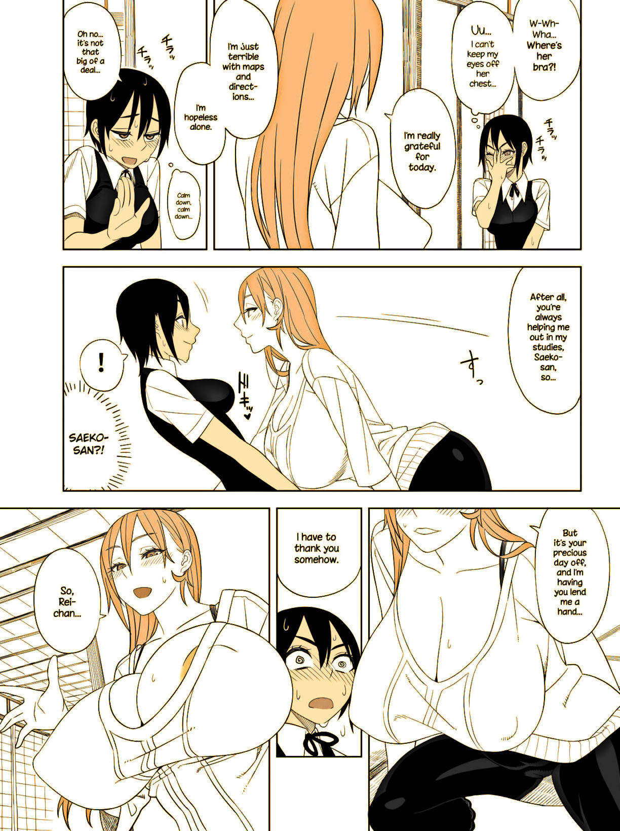 [Sangeriya (Hidarikiki)] Love Love Sex Hon [English] {NecroManCr}(Sepia) page 5 full
