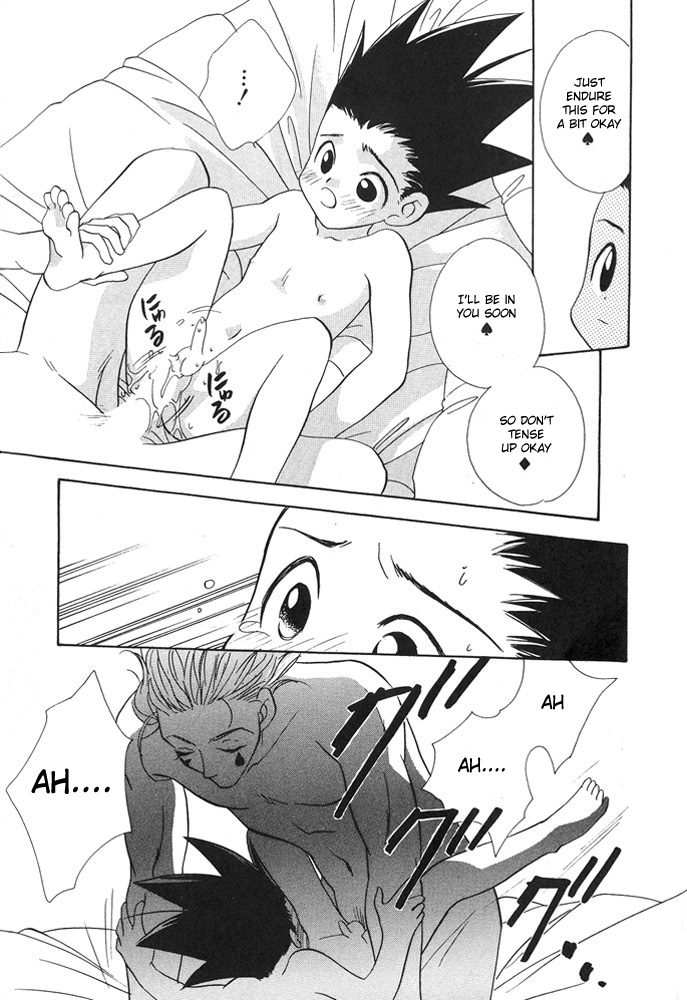 [Midorima Atene] Only Your Eyes (Hunter x Hunter) (English) page 24 full