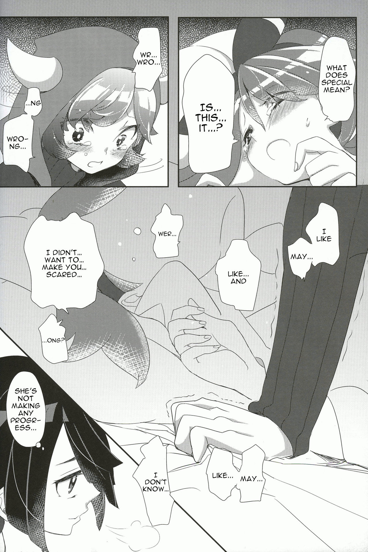 (C90) [chori (Mokki)] Kimi ni shitai Koto (Pokémon) [English] page 15 full