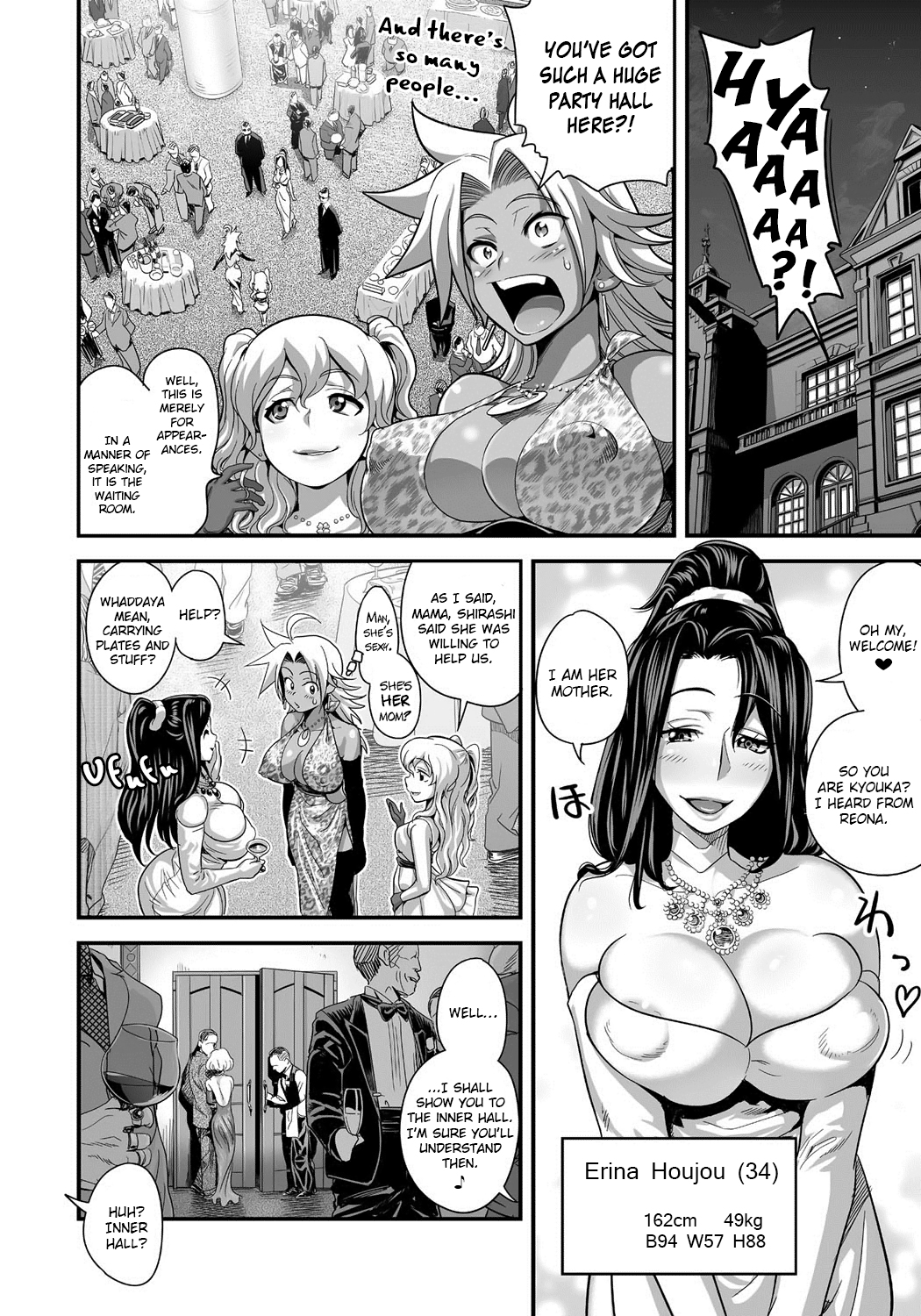 [Tamatsuyada, Satou Kimiatsu] Energy Kyo-ka!! ~Bakunyuu JK. Gachi Zeme Hatsujou Chuu!~ Ch. 2-5 [English] [Digital] page 4 full