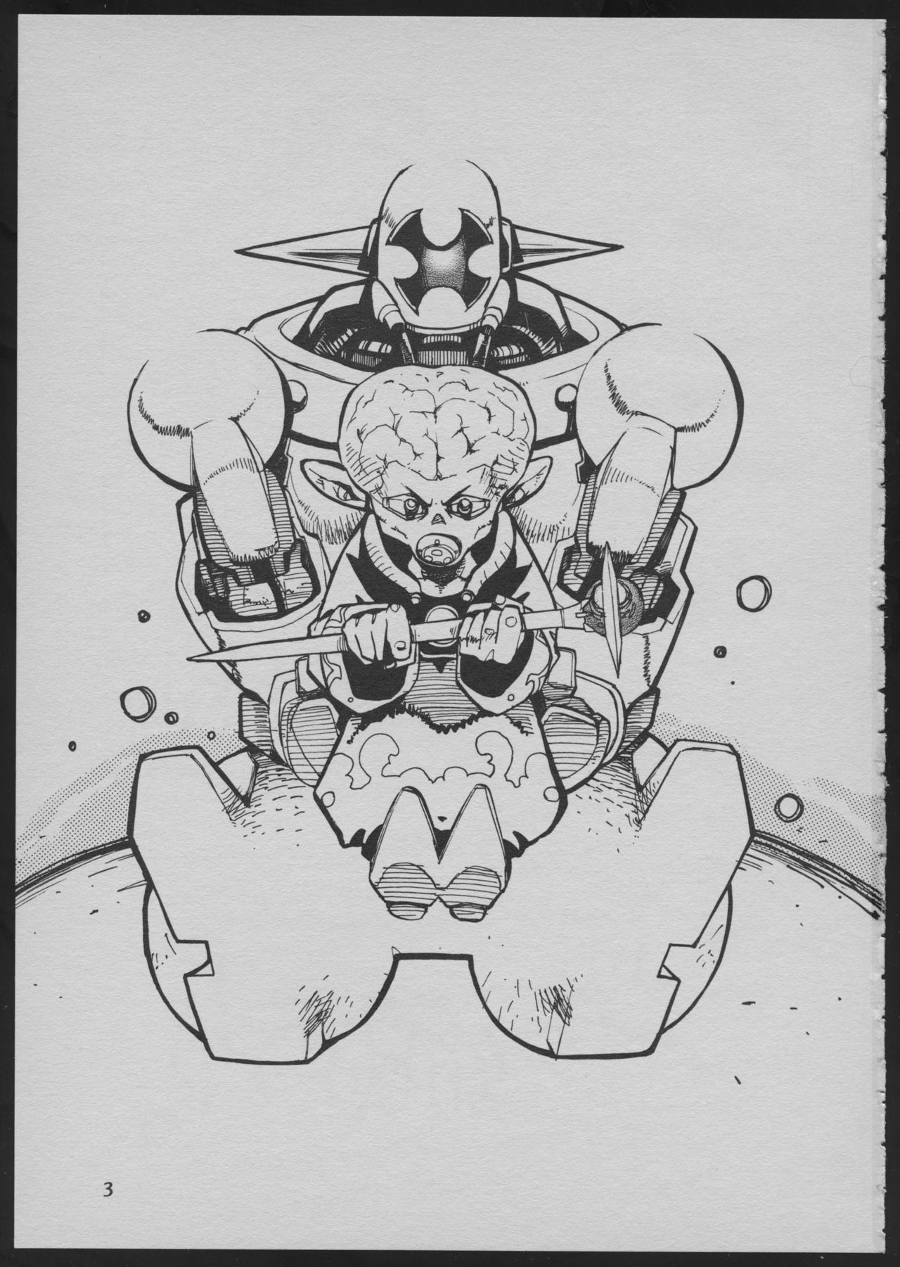 [Das Vierte Reich] Goa Goa Goa (Various) page 3 full