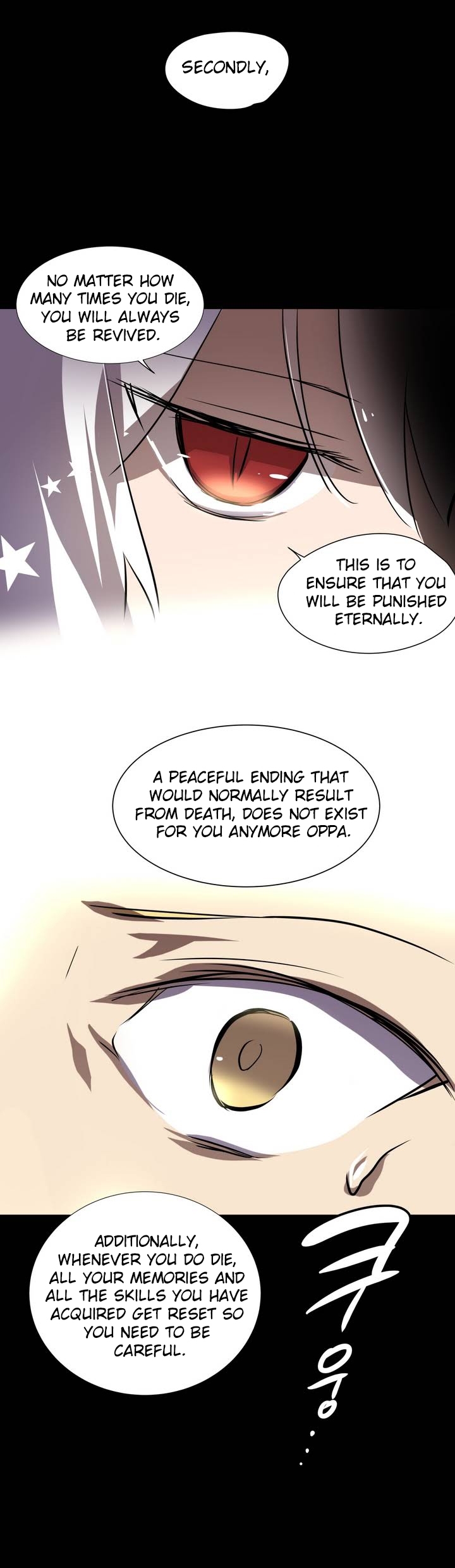 [Warpic] Narakarana Ch.0-12 [English] (YoManga) (Ongoing) page 18 full