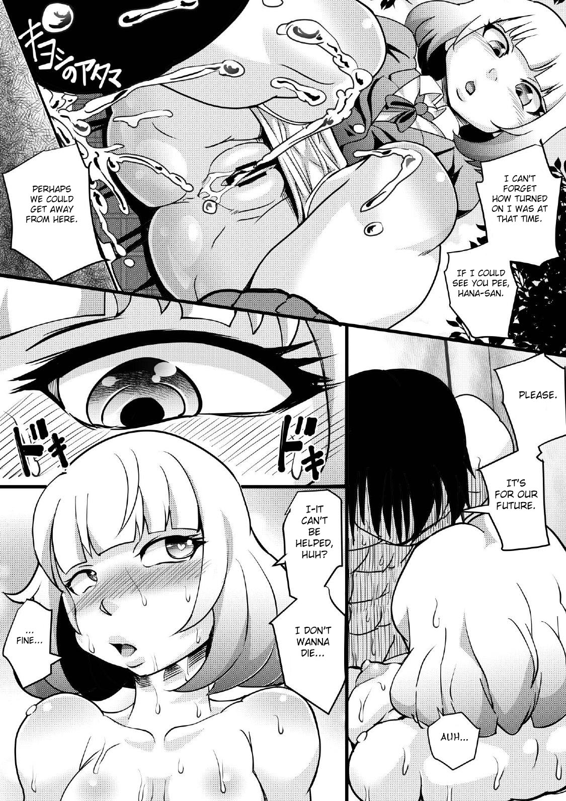[Seishimentai (Syouryuupen)] Prizun! (Prison School) [English] [Fated Circle] [Digital] page 18 full