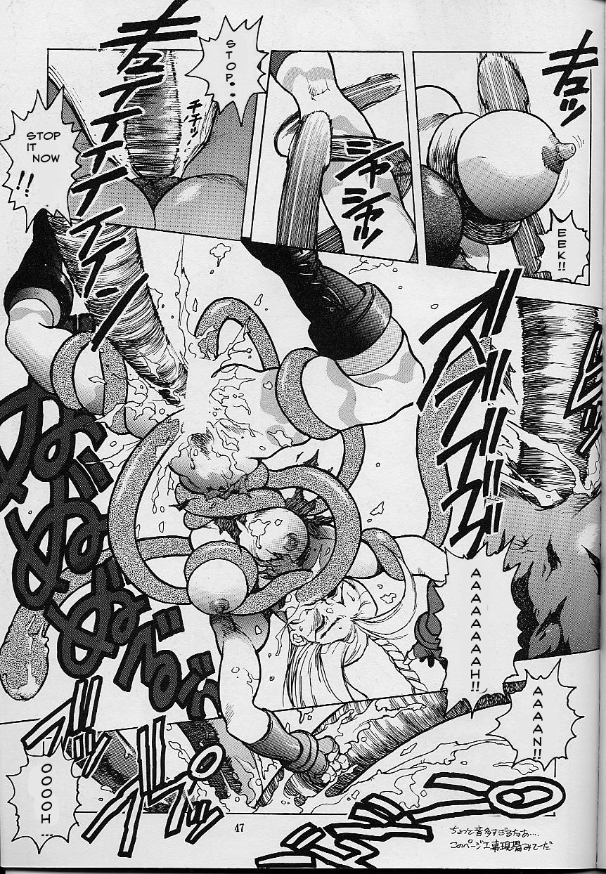 (C51) [Gerumaru (ISUTOSHI)] RENGE RETURNS (Various) [English] {bewbs666} [Incomplete] page 31 full