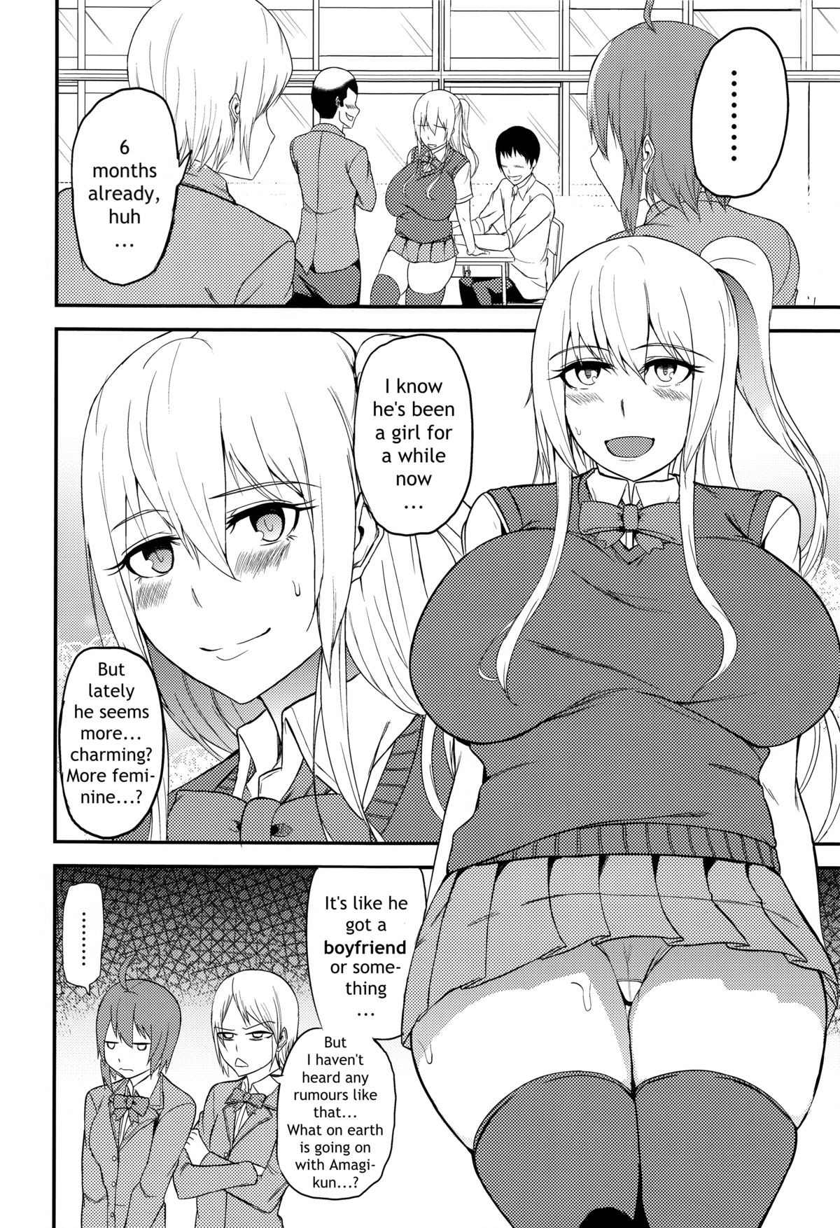 (C88) [Wakuseiburo (cup-chan)] TS Musume Kodama-chan to Asobou Sono 3 | Let's play with TS girl Kodama-chan 3 [English] [pincluc] page 5 full