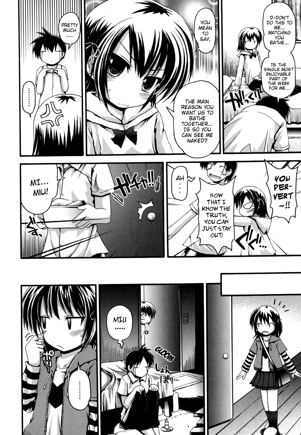 [Fujisaka Lyric] FEVER! Pack'n Co [English] {Mistvern} page 15 full