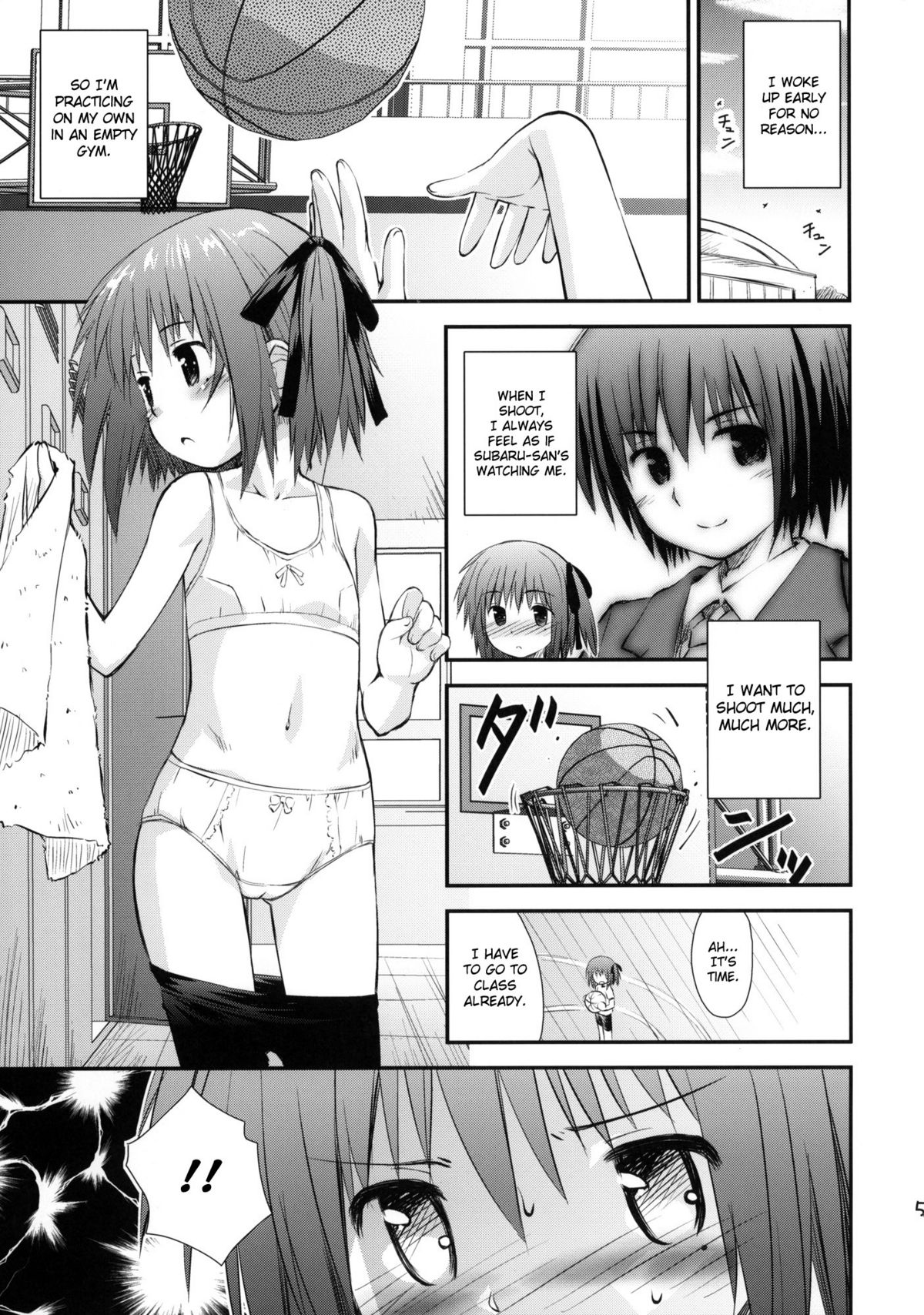 (C81) [Jido-Hikki (Kokekokko Coma)] moccan x moccan (Ro-Kyu-Bu!) [English] {biribiri} page 4 full