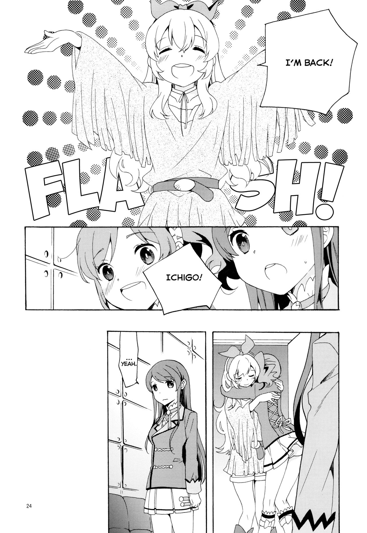 (C85) [Anzen Daiichi (Iwami Shouko)] Evening Star (Aikatsu!) [English] [Lazy Lily] page 26 full