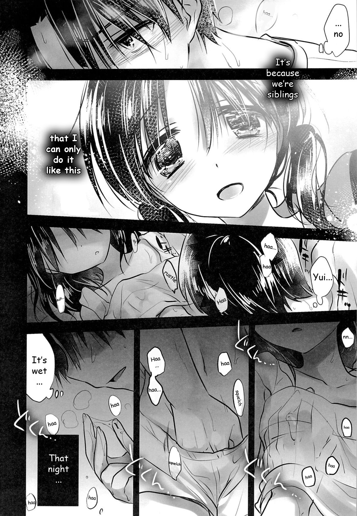 (C87) [AquaDrop (Mikami Mika)] Oyasumi Sex am3:00 [English] [HayateButler] page 15 full