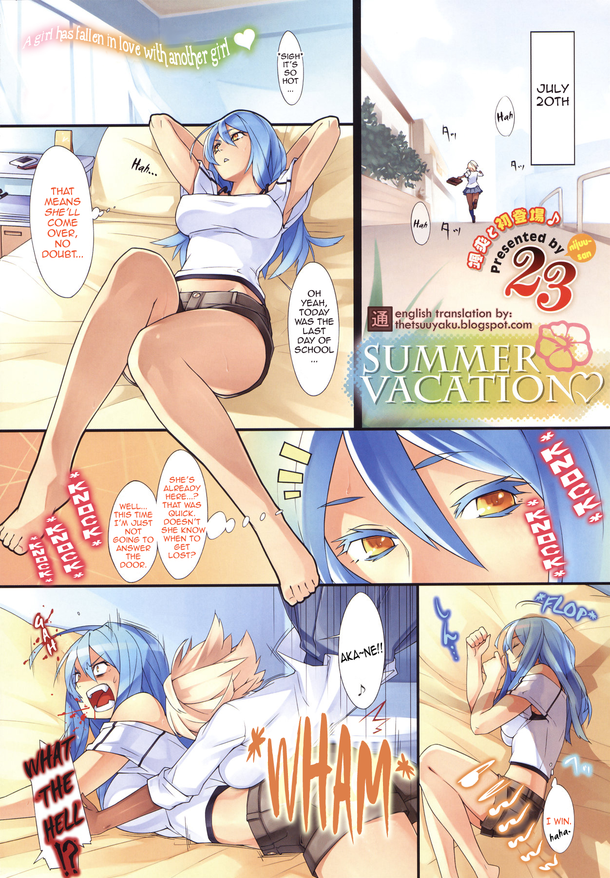 [23] Summer Vacation (COMIC Megastore 2011-10) [English] [thetsuuyaku] [Decensored] page 1 full