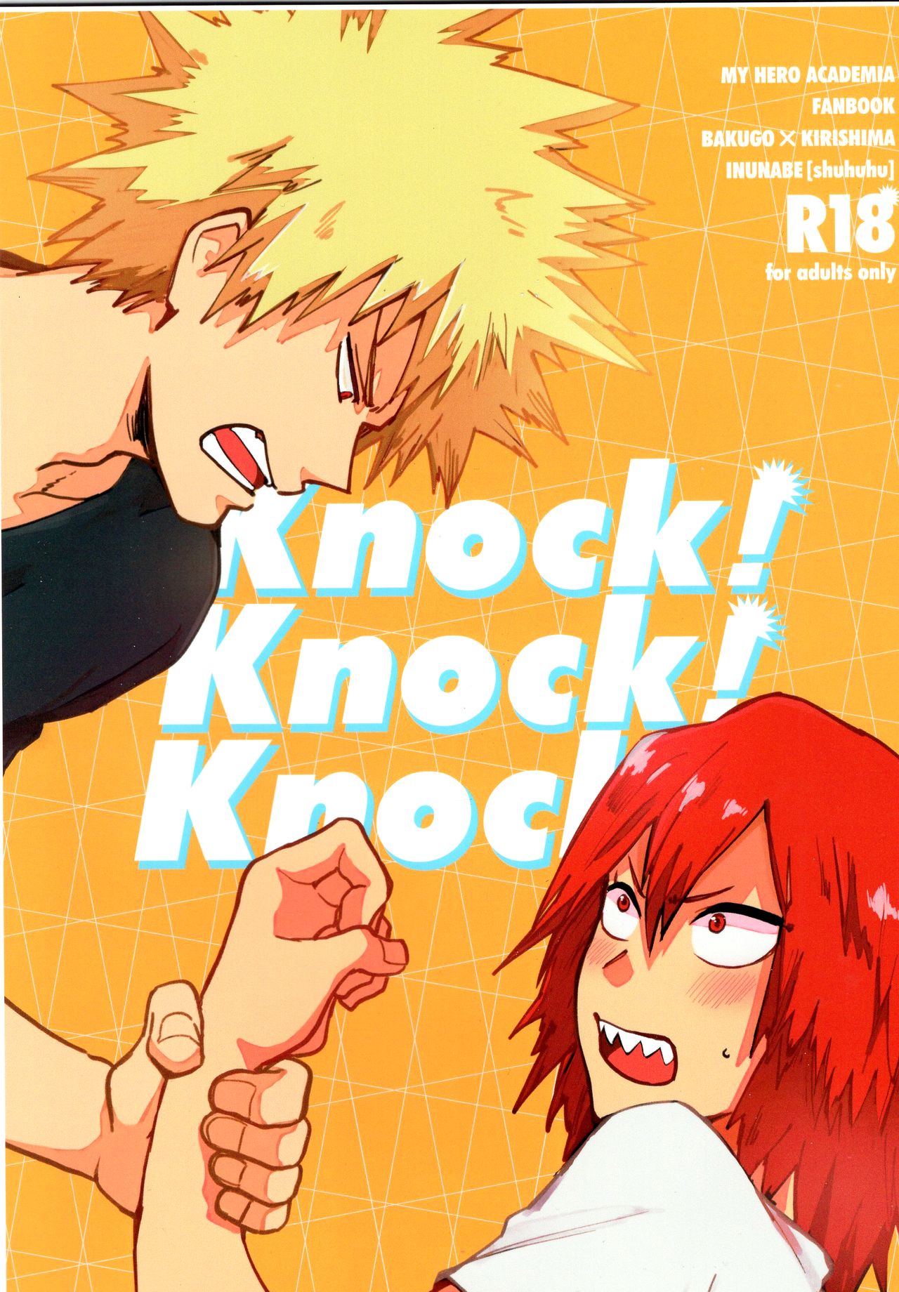 (Douyara Deban no Youda! 8) [INUNABE (shuhuhu)] Knock! Knock! Knock! (Boku no Hero Academia) [English] [Otokonoko Scans] page 1 full