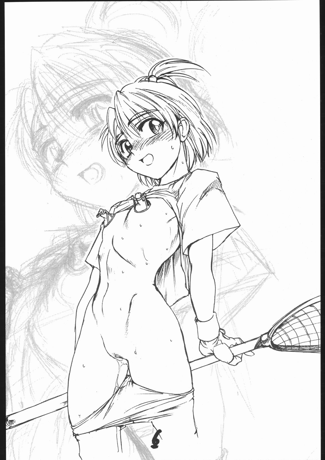 [Uchuusen 600Gou (Ez6)] Bgirl ∀girl (Futari wa Precure) page 5 full